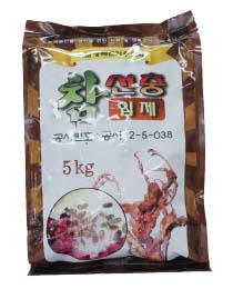 참선충 입제